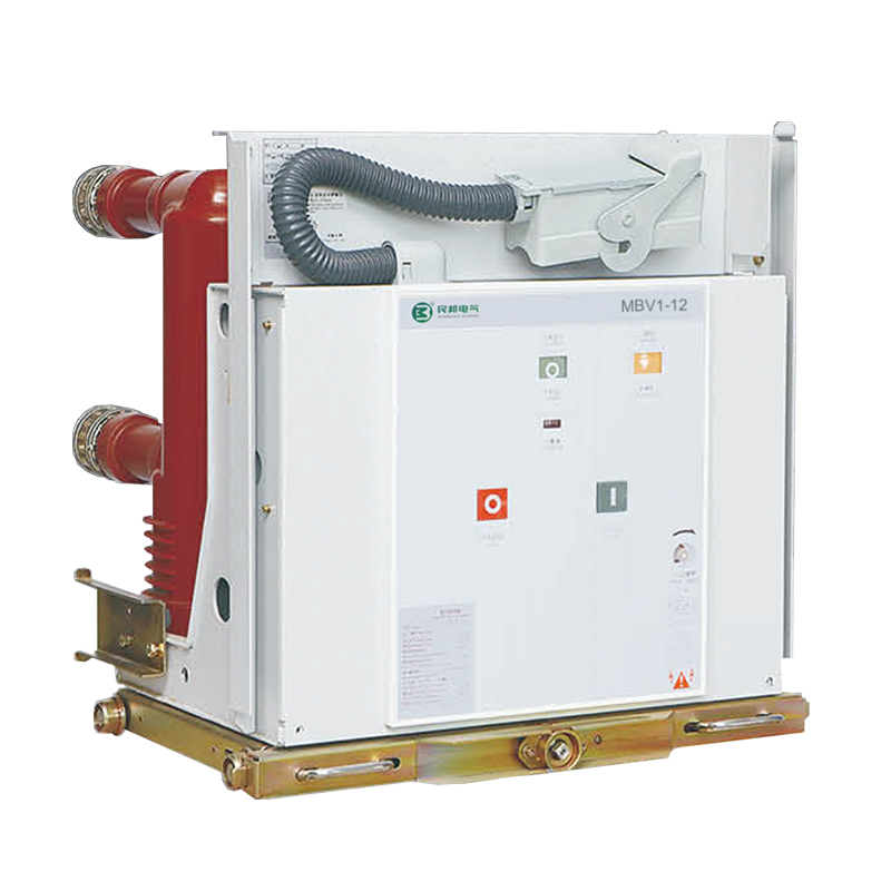 MBV1-12系列高压真空断路器